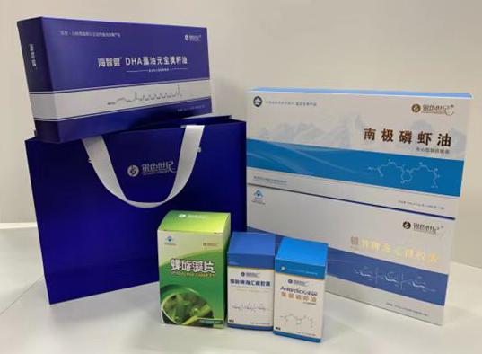 新津包装盒定制